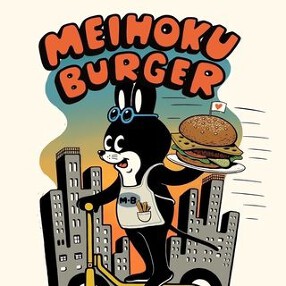 MEIHOKU Burgerの画像
