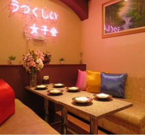 韓国料理podoの画像