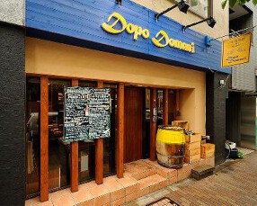 ドッポドマーニの画像