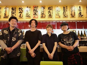 大阪王 鶴橋店の画像