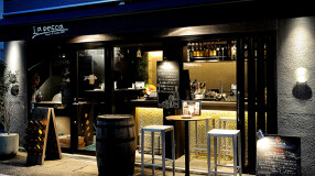 latte di mareの画像