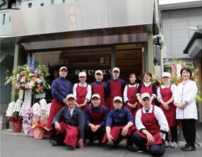 京都中勢以・新店の画像