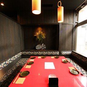 八十八商店 岐阜 の画像