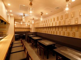 神戸・六甲道ぎゅんた　池袋パルコ店の画像