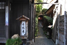 京料理 うお秀 の画像