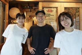 THE TEISYOKU SHOPの画像