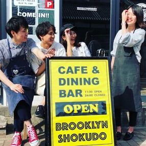 ブルックリン食堂の画像