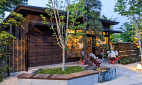 合心酉庵の画像