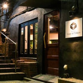 WASTRO Case of Tokyoの画像