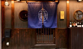 北に昇がるの画像