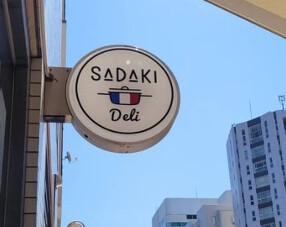 SADAKIDELIの画像