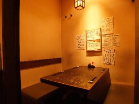 居酒屋おば九泉岳寺駅前店の画像