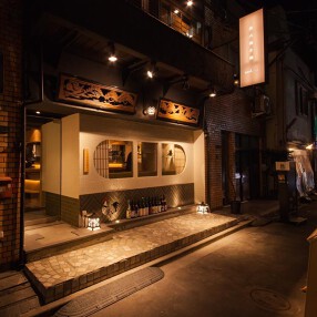 男前料理　赤坂　haRa-karaの画像