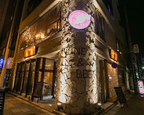 イタリアン＆WINE＆CRAFTBEER　Barchetta(浜松町・大門）の画像