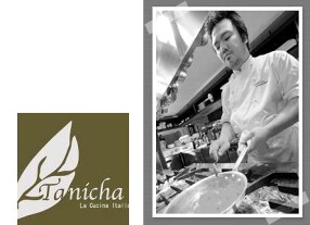 イタリア料理　西麻布Tanichaの画像