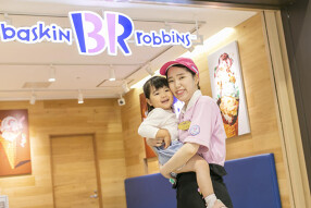 サーティワンアイスクリーム 京王クラウン街笹塚店の画像