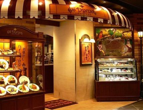 66DINING 六本木六丁目食堂 浅草EKIMISE店の画像
