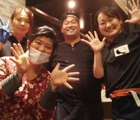 居酒屋ごえんの画像