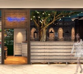 アジアンビストロ　マクハリーナの画像