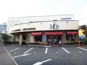 ベルベ　大和本店の画像