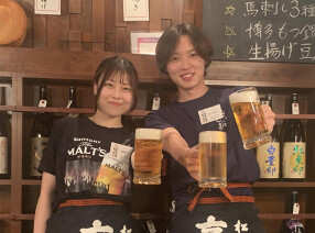 博多きむら屋 秋葉原の画像