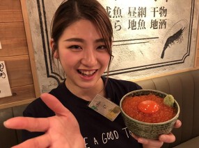 鯛之鯛　天王寺あべの店の画像