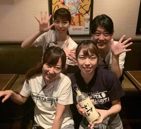 豆家本店gengeの画像