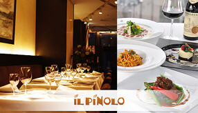 IL PINOLO 銀座の画像