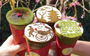 茶寮 甘紋の香 -かもんのこう-の画像