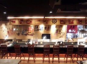 伊達藩いろり屋 二代目ごいちの画像