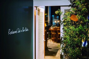 Restaurant Solaの画像