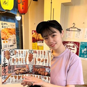 串カツ田中 川崎店の画像