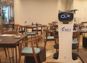 HCI ROBO HOUSEの画像