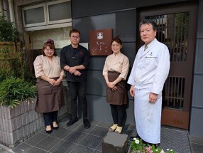 天ぷらひさご　大崎店の画像