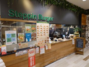Steppin Burger イトーヨーカドー店の画像