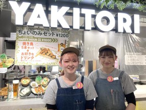 YAKITORI  EXPRESSの画像