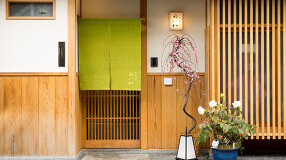 御幸町　田がわの画像