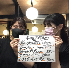 大名　魚喜の画像