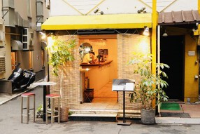 恵比寿 イクラ食堂の画像