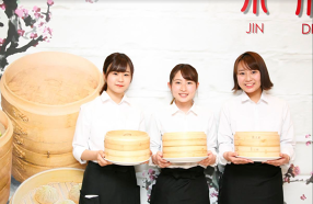 鼎’S by JINDINROU仙台パルコ2店の画像