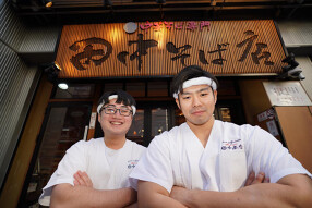 中華そば専門　田中そば店　東仙台店の画像