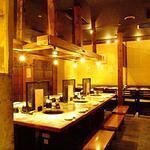 牛角高宮店の画像