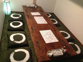 居心地酒場　俺んちの画像