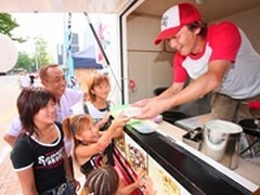 みなせん（移動販売）の画像