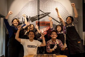 炭火ホルモン焼のネバーランドの画像