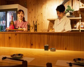 魚屋あらまさ 川崎店の画像