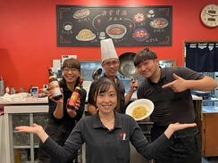 中国料理 龍美 池袋店の画像