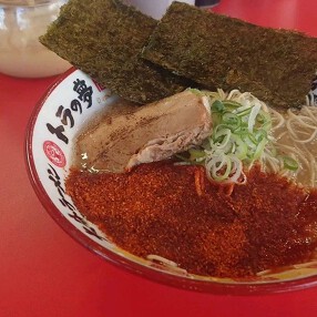 トラの夢の画像