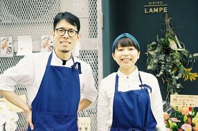 BISTRO LAMPEの画像