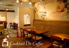 コクテル堂　京都北大路店の画像